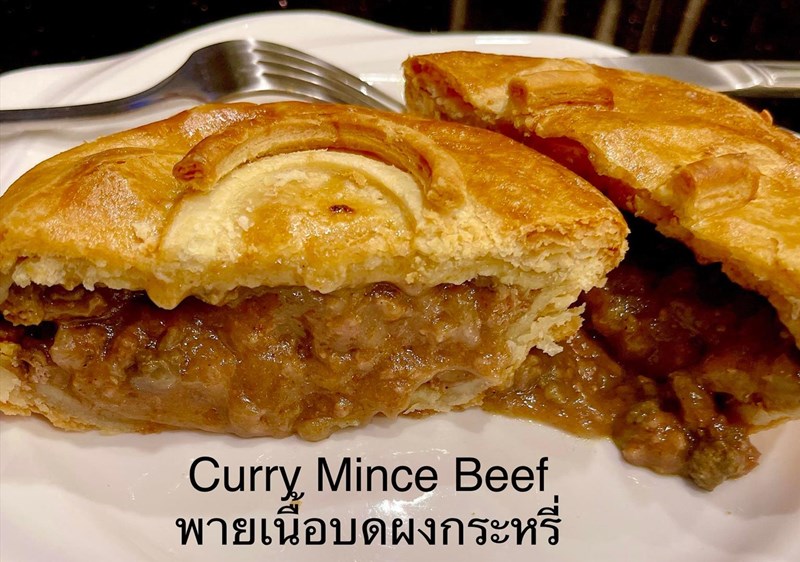 CURRIED MINCED PIE