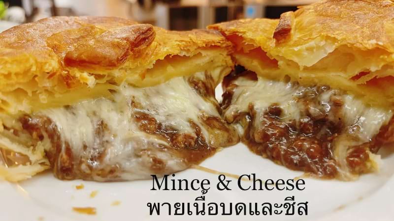 Mince & Cheese Pies