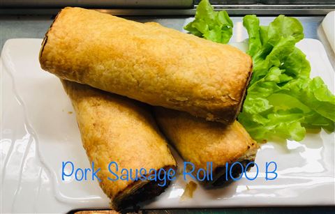 PORK SAUSAGE ROLLS FROZEN