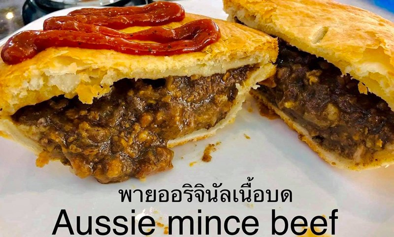 MINCE BEEF FROZEN