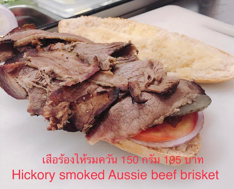 AUSSIE BEEF SMOKED 150 G