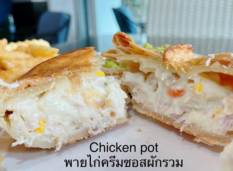 CHICKEN POT PIE