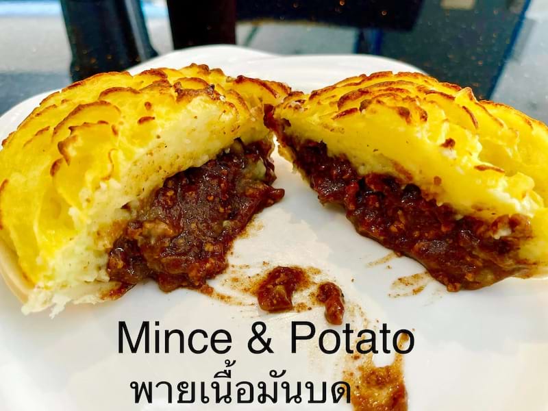 MINCE & POTATO FAMILY SIZE FROZEN