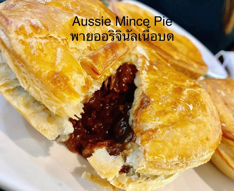 MINCED BEEF & ONION PIE