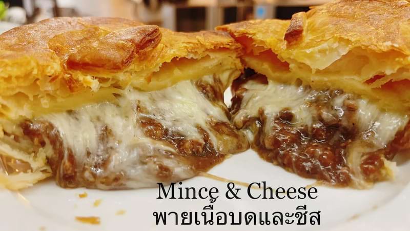 Mince & Cheese Pies