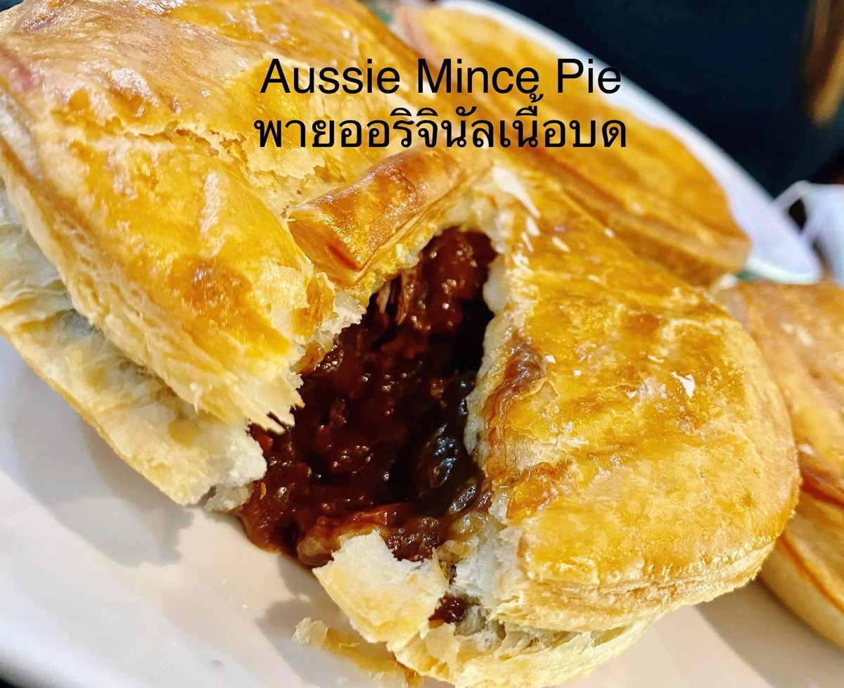 MINCE BEEF FROZEN